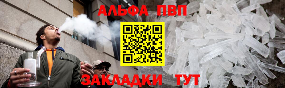 А ПВП СК КРИС Кондопога