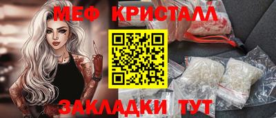 герыч Бугуруслан