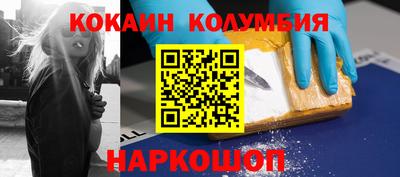 каннабис Бузулук