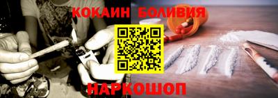 каннабис Бузулук