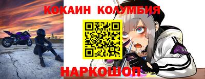 каннабис Бузулук