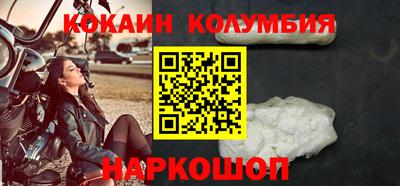 меф VHQ Будённовск