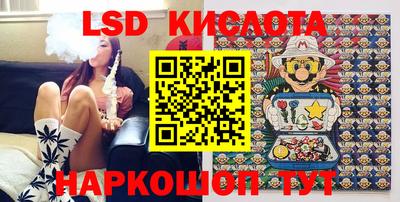 герыч Бугуруслан