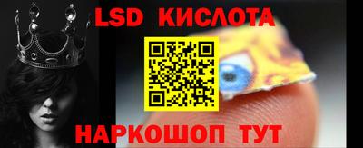 каннабис Бузулук