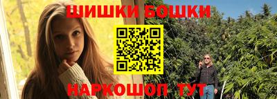 герыч Бугуруслан
