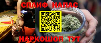 меф VHQ Будённовск