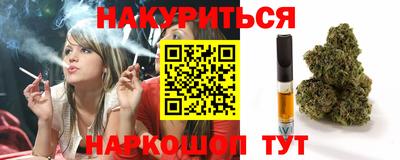 герыч Бугуруслан