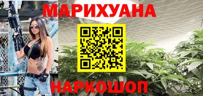 меф VHQ Будённовск