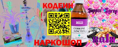 каннабис Бузулук