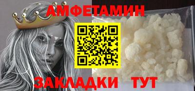 герыч Бугуруслан