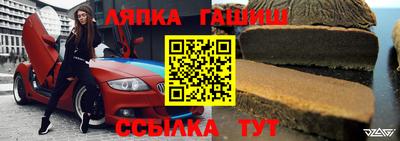 каннабис Бузулук