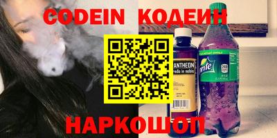 герыч Бугуруслан