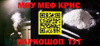 герыч Бугуруслан