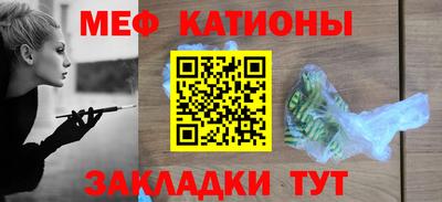 каннабис Бузулук