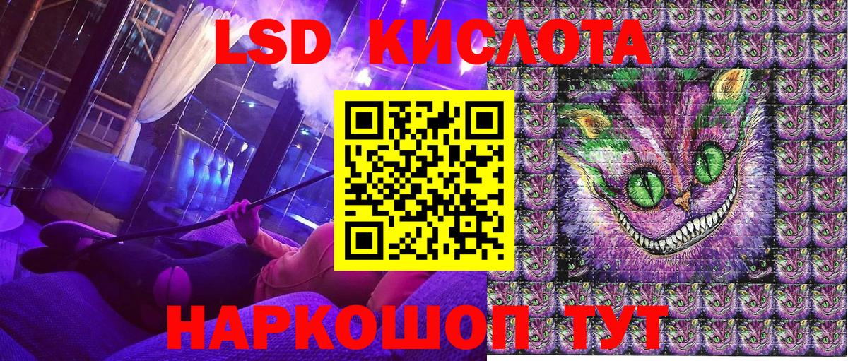 Кондопога  Марки N-bome 1,8мг  Марки N-bome 1,8мг  Вход с VPN 