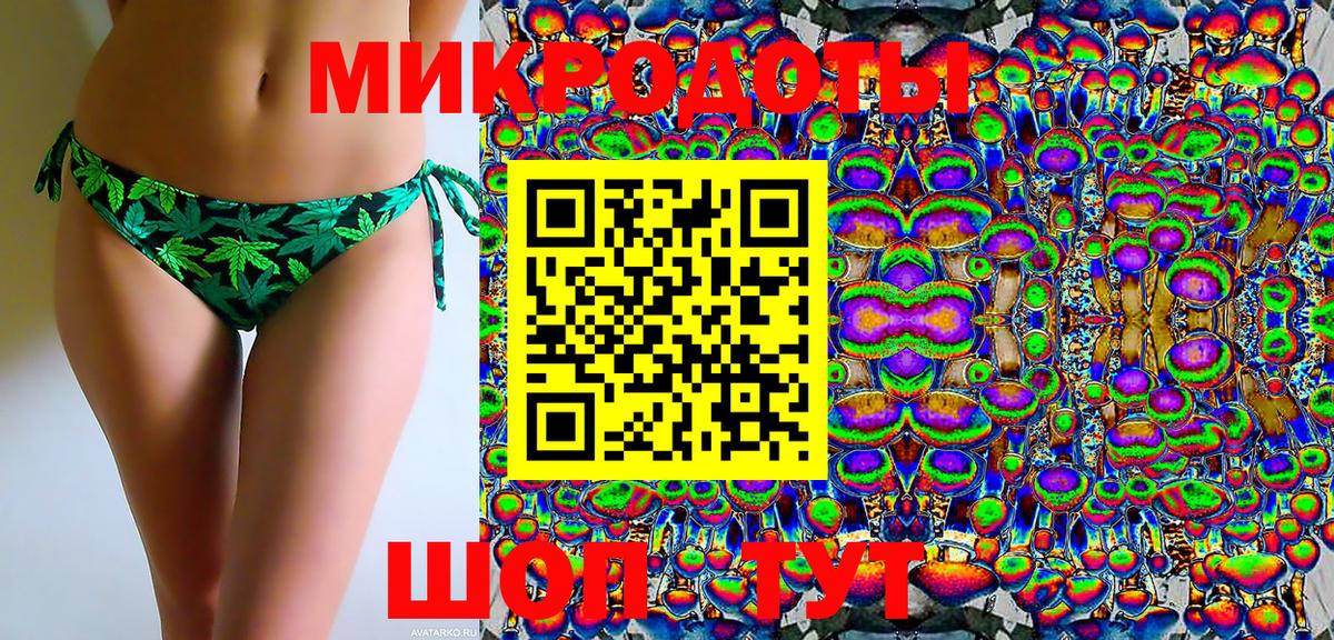 даркнет сайт  Вход с VPN  Кондопога  Псилоцибиновые грибы прущие грибы 